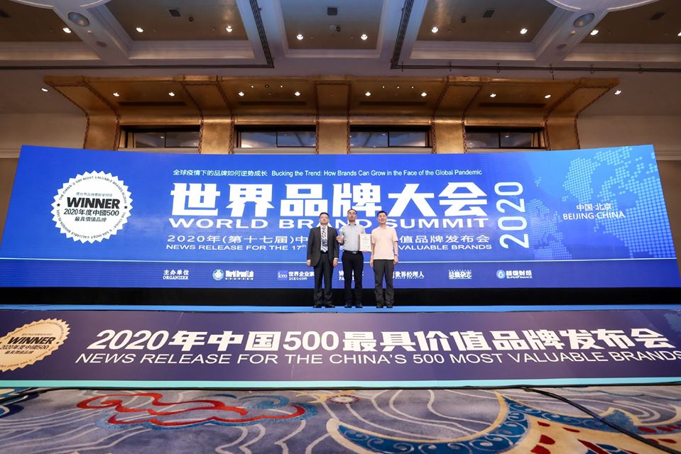 Изображение к статье «SDLG вошёл в список самых дорогих брендов Китая»