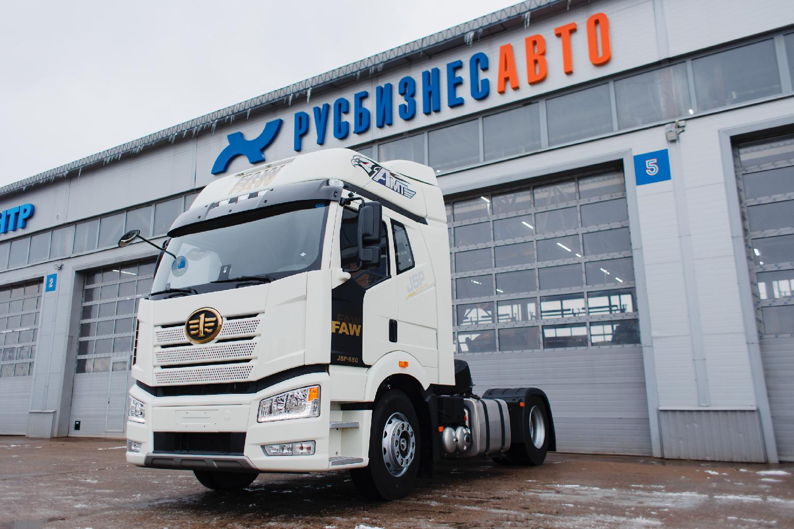 Изображение к статье «Новый тягач FAW J6P эксклюзивно в «Русбизнесавто»!»