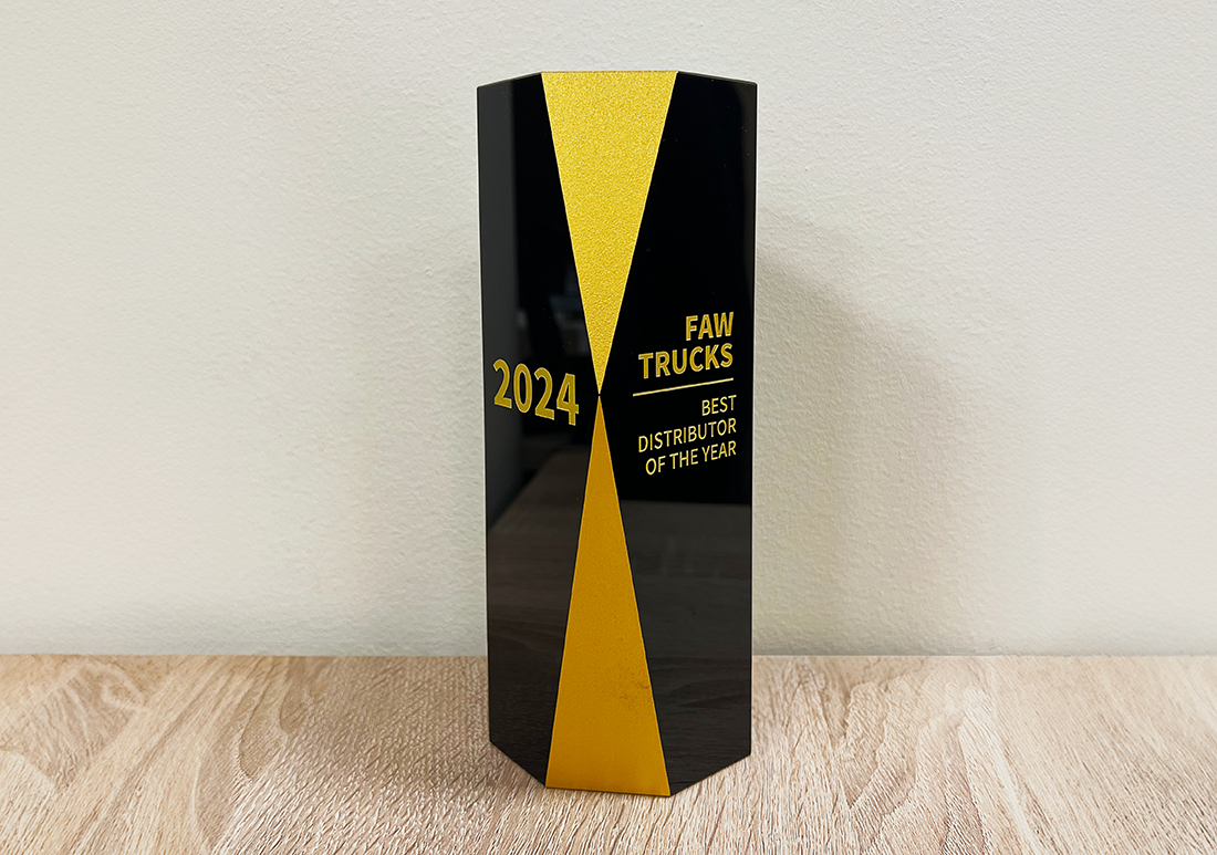 Изображение к статье «Ежегодная международная конференция дилеров FAW»