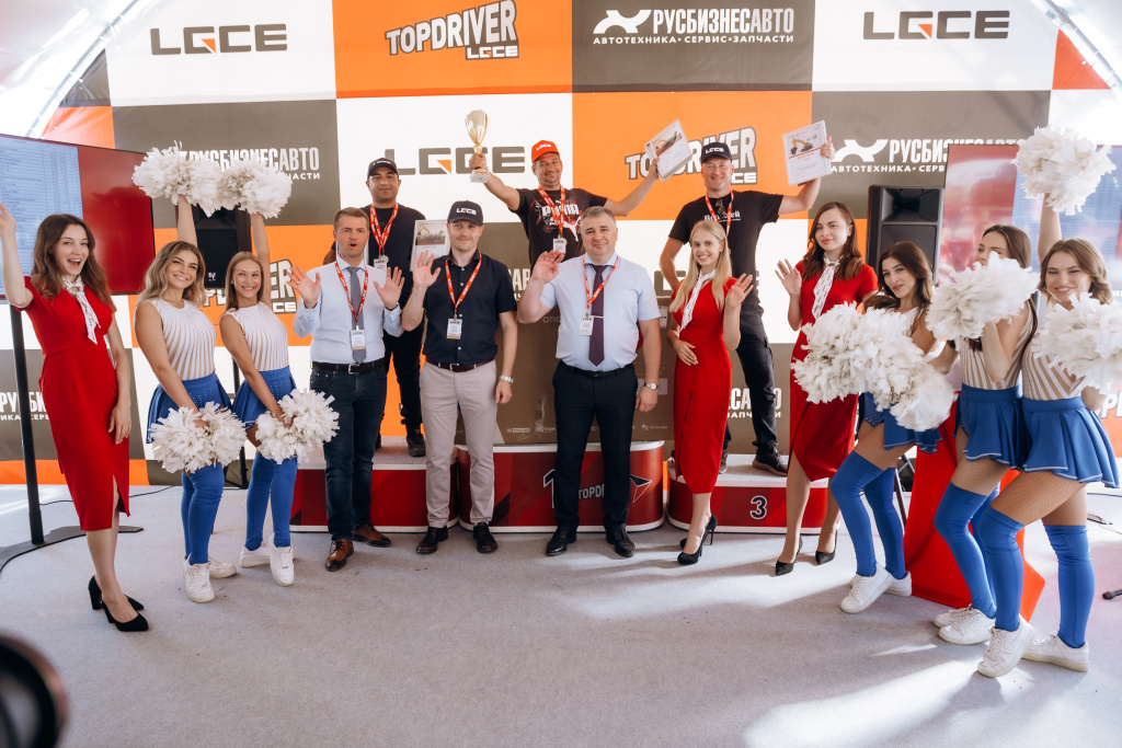 Картинка 4.jpg Картинка 4.jpg