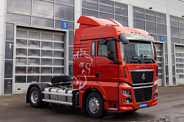 Тягач SITRAK C7H MAX 4×2 ( ZZ4186V361HE ) / без АДР и КОМ / база 3600