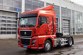 Тягач SITRAK C7H MAX 4x2 ( ZZ4186V391HE ) / без АДР с КОМ, красный 2024г.в.