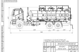 АТЗ-18-FAW-3250 (6х4, шасси 4800) (18м3, 3 отс., СВН-80, УВТ - ППО-25, РКТ-20, ЧМЗ)