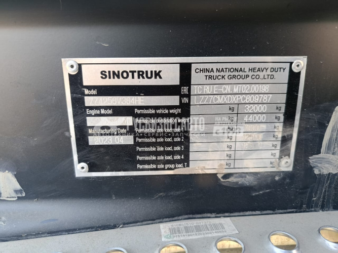 Купить Седельный тягач SITRAK C7H 6x4 МКПП ПНЕВМА б/у (2023 г.в., 118 998 (9787) в компании Русбизнесавто - изображение 3