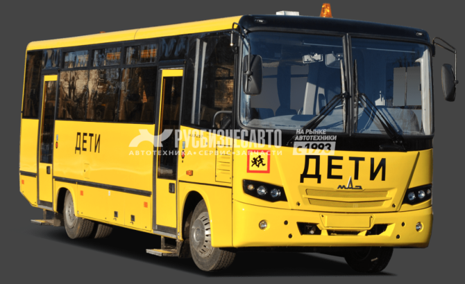 Купить Автобус МАЗ 257S40 в компании Русбизнесавто - изображение 1