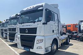 Тягач SITRAK C7H 4x2 ( ZZ4186V391HE1L ) / без АДР и КОМ / СПГ / LNG (сжиж.метан) / МКПП