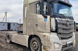 Седельный тягач FOTON AUMAN 4x2 б/у (2023 г.в.452 0348км.)(5024)-Сбер комиссия