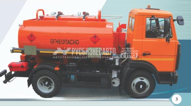 Купить АТЗ-5.5 МАЗ-438121-540-001 (5.5м3, 2 отс., насос СВН-80, ППО-25, УВТ) в компании Русбизнесавто - изображение 0