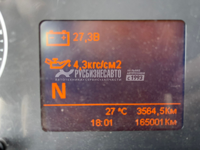 Купить КАМАЗ 5490-DC (МКПП) седельный тягач б/у (2019 г., 164 609 км.)(3308) в компании Русбизнесавто - изображение 6