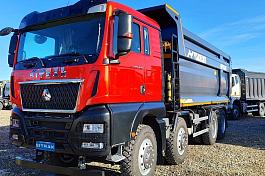 Самосвал SITRAK C7H MAX 8x4 ( ZZ3316V306ME ) / 6.5*2.3*1.5+0.5 / 23-30 м3 / прямой / R24