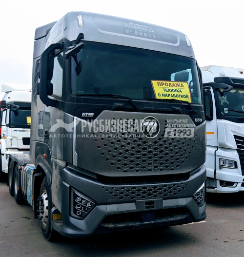 Купить FOTON GALAXY AUMAN (АКПП) седельный тягач (2022г. 13 400км.).(3862) в компании Русбизнесавто - изображение 1
