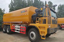 Карьерная поливочная машина LGMG MS40