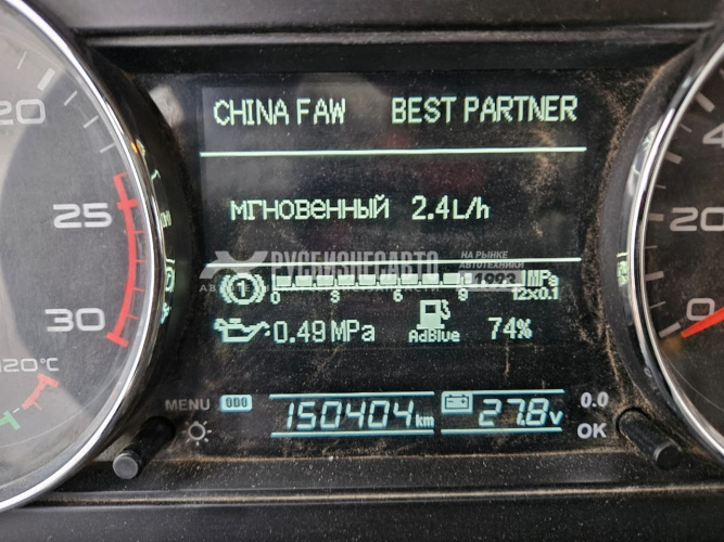 Купить Самосвал FAW J6 8x4 б/у (2022 г.в.,150 404 км.)(8911)Сбер комиссия - Бронь Сбер. в компании Русбизнесавто - изображение 19