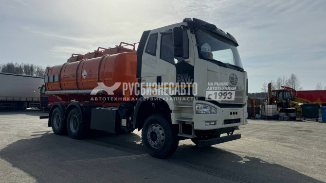 Купить АТЗ-15-FAW-3250 (6х4, шасси 3800) (15м3, 3 отс., СВН-80, УВТ - ППО-40, РП-40Г, ЧМЗ) в компании Русбизнесавто - изображение 22