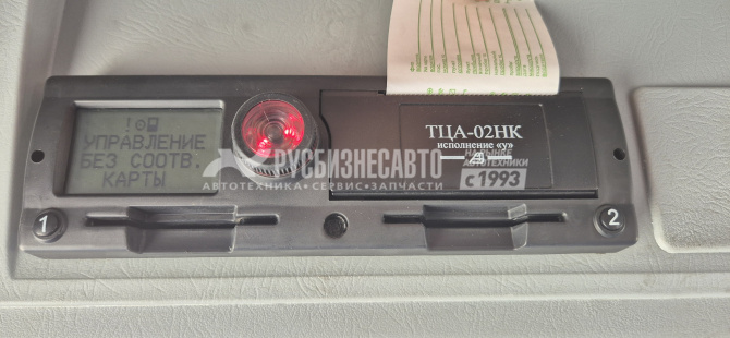 Купить КМУ КАМАЗ 4308-3084-69 (Евро-5) + SOOSAN SCS524 нижн. упр. + борт сталь 6,2м. + доп.опоры в компании Русбизнесавто - изображение 15