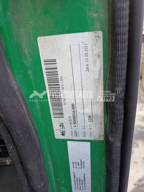 Купить Тягач МАЗ 5440С9-520-031 ССУ 1150, пневм б/у (2021 г., 67 887 км) в компании Русбизнесавто - изображение 17