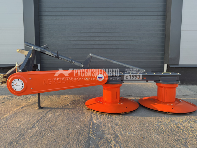 Купить Косилка навесная барабанная АР-195 (1,95 м) – Сальсксельмаш в компании Русбизнесавто - изображение 1