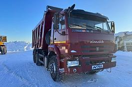 КАМАЗ 6520-7080-49 (В5) самосвал Евро 5 К4140 б/у (2024 г.в. 12 478 км.)(8940)