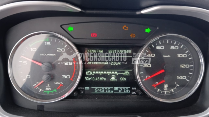 Купить Самосвал FAW J6 (8x4) б/у (2023 г.в. 54948 км.)(9874) - Сбер комиссия - бронь Стариков М. в компании Русбизнесавто - изображение 17