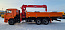 Купить КМУ КАМАЗ 65115-3094-48 (Евро-5) + HANGLIM KS2056SM верх.упр. + борт сталь 6,6м. в компании Русбизнесавто - изображение 0