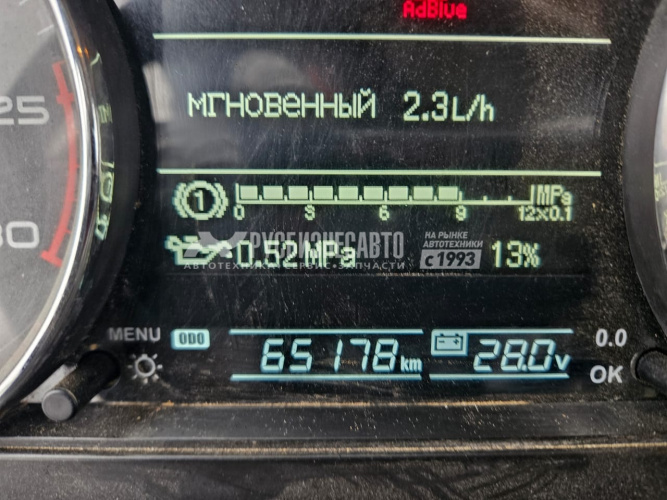 Купить Самосвал FAW J6 8x4 б/у (2023 г.в.,65 178 км.)(6934)Сбер комиссия - Бронь Саевец.Н в компании Русбизнесавто - изображение 21