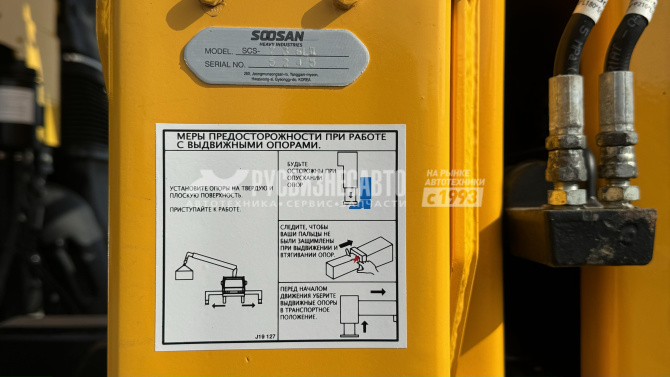 Купить КМУ FAW 3250 (6*4, 390л.с., Евро-5) + SOOSAN SCS736LII верх.упр. + борт сталь 8,0м. АМ в компании Русбизнесавто - изображение 10