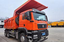 Самосвал SITRAK C7H 6x4 ( ZZ3256V384ME ) / 5.4*2.3*1.8/ 22 м3 / скальный / R24