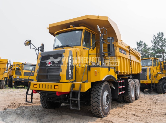 Купить Карьерный самосвал LGMG CMT106H в компании Русбизнесавто - изображение 0