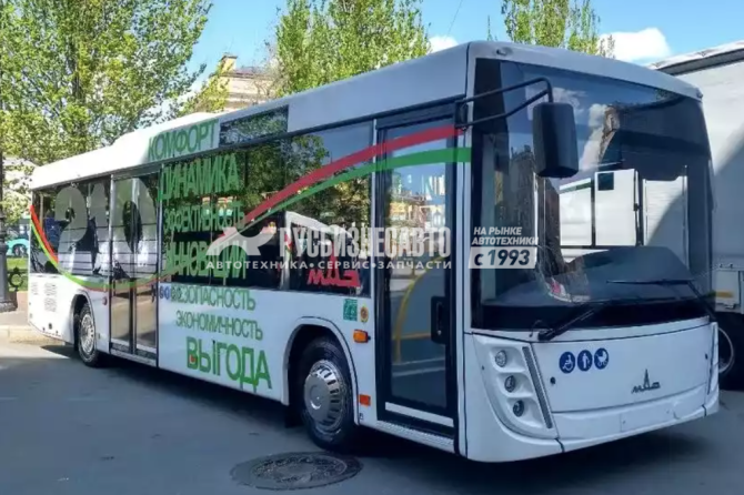 Купить Автобус МАЗ 210047 в компании Русбизнесавто - изображение 1